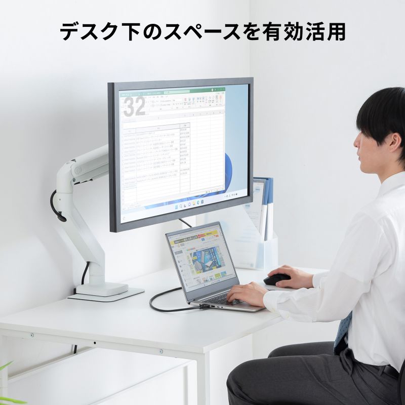 �A�E�g���b�g�F���j�^�[�A�[�� 32�C���`�Ή� ���ω׏d �ő�49�C���`�Ή� 2�`20kg�Ή� �N�����v �O�����b�g�Œ�Ή� �z���C�g