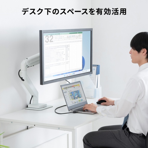 �A�E�g���b�g�F���j�^�[�A�[�� 32�C���`�Ή� ���ω׏d �ő�49�C���`�Ή� 2�`20kg�Ή� �N�����v �O�����b�g�Œ�Ή� �z���C�g