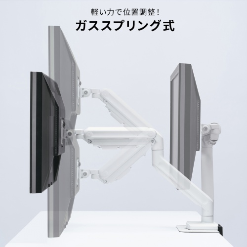 �A�E�g���b�g�F���j�^�[�A�[�� 32�C���`�Ή� ���ω׏d �ő�49�C���`�Ή� 2�`20kg�Ή� �N�����v �O�����b�g�Œ�Ή� �z���C�g