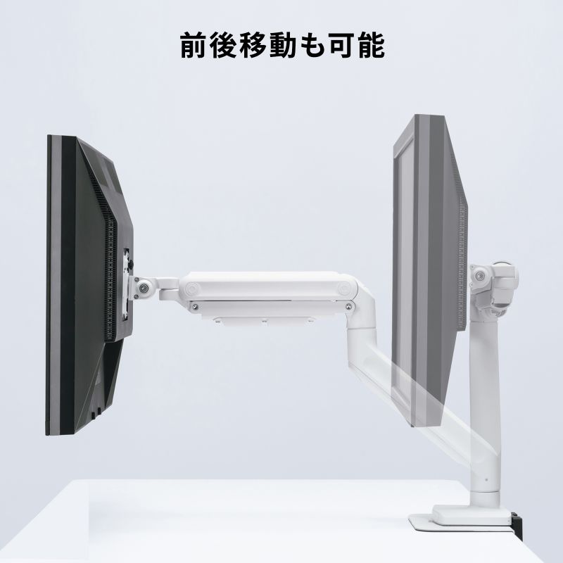 �A�E�g���b�g�F���j�^�[�A�[�� 32�C���`�Ή� ���ω׏d �ő�49�C���`�Ή� 2�`20kg�Ή� �N�����v �O�����b�g�Œ�Ή� �z���C�g