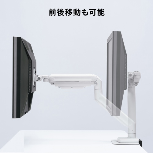 �A�E�g���b�g�F���j�^�[�A�[�� 32�C���`�Ή� ���ω׏d �ő�49�C���`�Ή� 2�`20kg�Ή� �N�����v �O�����b�g�Œ�Ή� �z���C�g