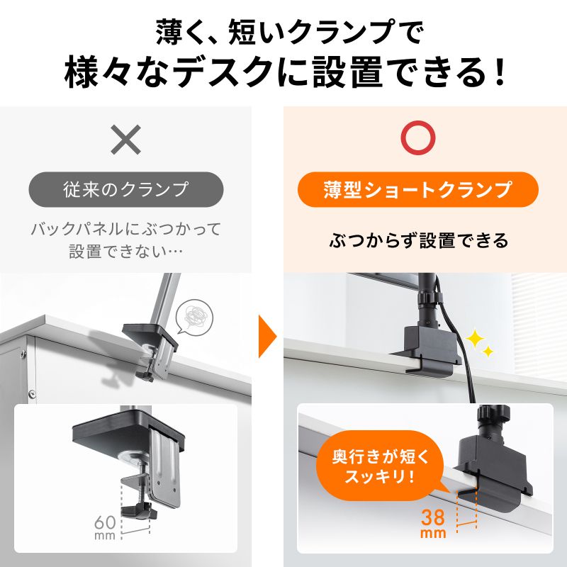 サンワダイレクト本店 サンワサプライ【オフィス・PC周辺通販】
