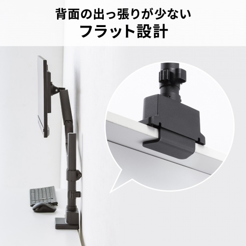 サンワダイレクト本店 サンワサプライ【オフィス・PC周辺通販】