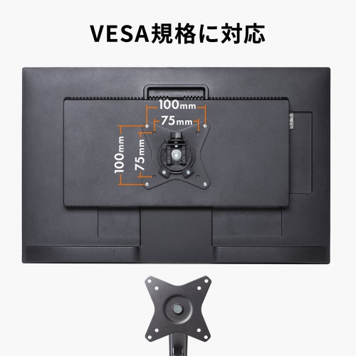 サンワダイレクト本店 サンワサプライ【オフィス・PC周辺通販】