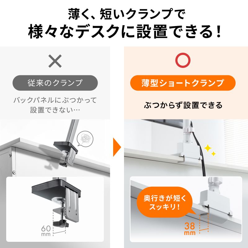サンワダイレクト本店 サンワサプライ【オフィス・PC周辺通販】