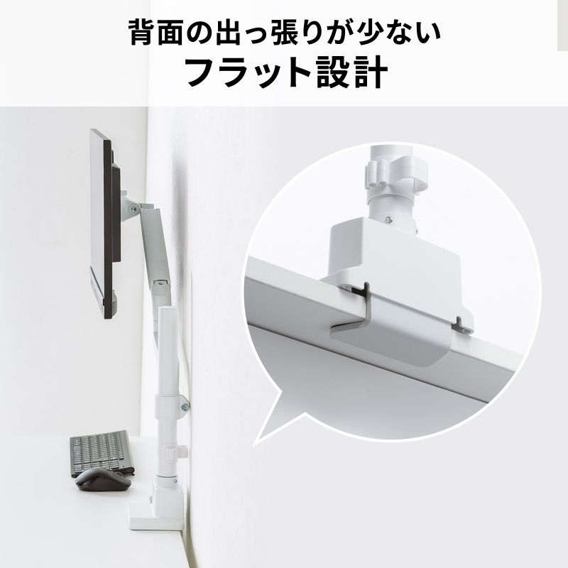 サンワダイレクト本店 サンワサプライ【オフィス・PC周辺通販】