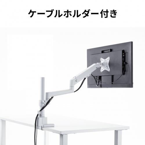 サンワダイレクト本店 サンワサプライ【オフィス・PC周辺通販】