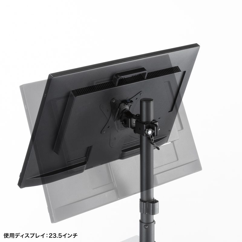 サンワダイレクト本店 サンワサプライ【オフィス・PC周辺通販】