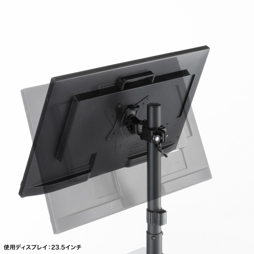 サンワダイレクト本店 サンワサプライ【オフィス・PC周辺通販】