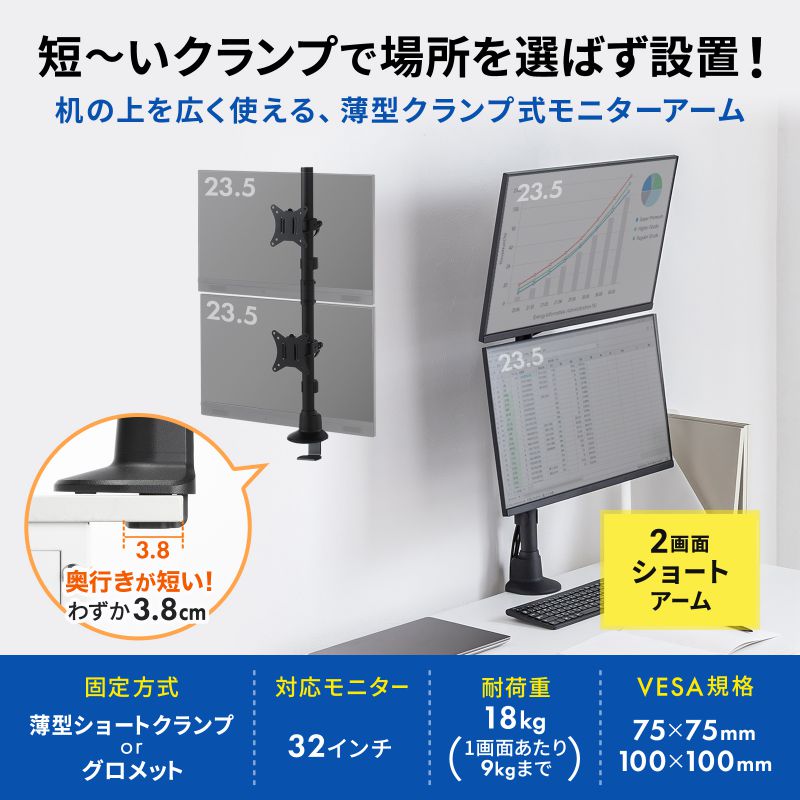 サンワダイレクト本店 サンワサプライ【オフィス・PC周辺通販】
