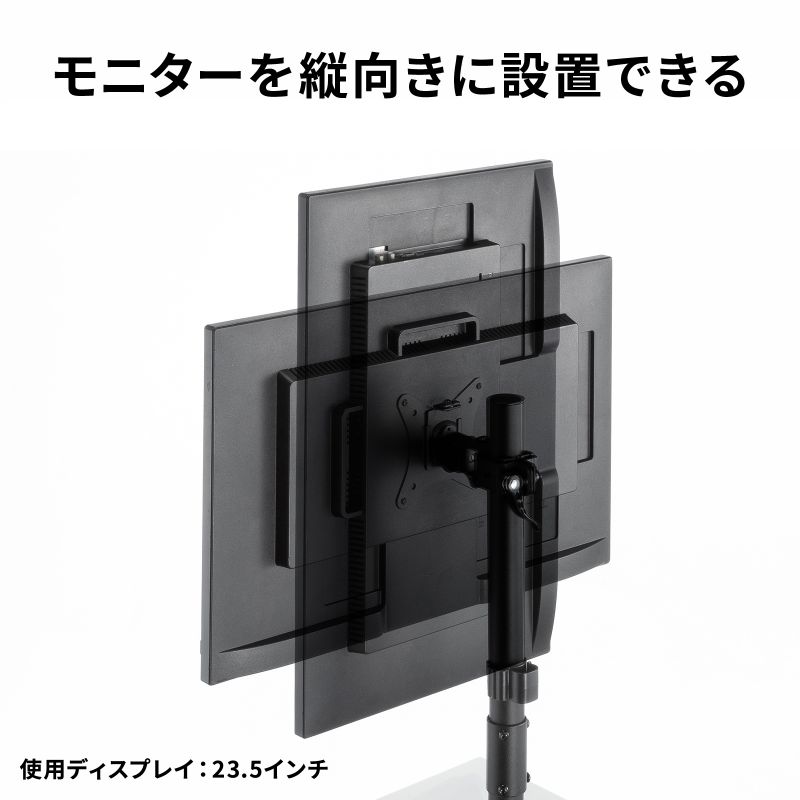 サンワダイレクト本店 サンワサプライ【オフィス・PC周辺通販】