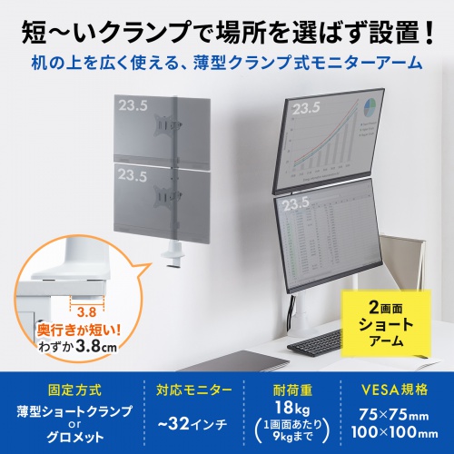 サンワダイレクト本店 サンワサプライ【オフィス・PC周辺通販】