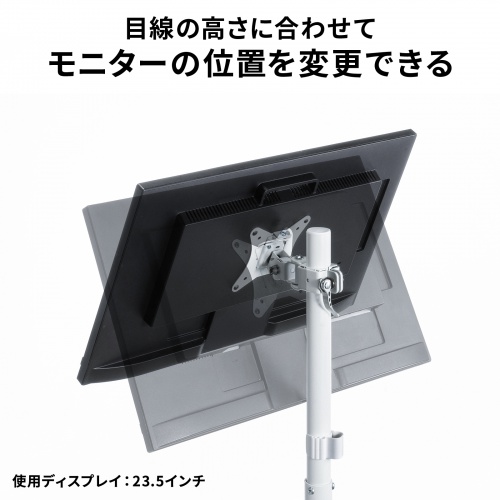 サンワダイレクト本店 サンワサプライ【オフィス・PC周辺通販】