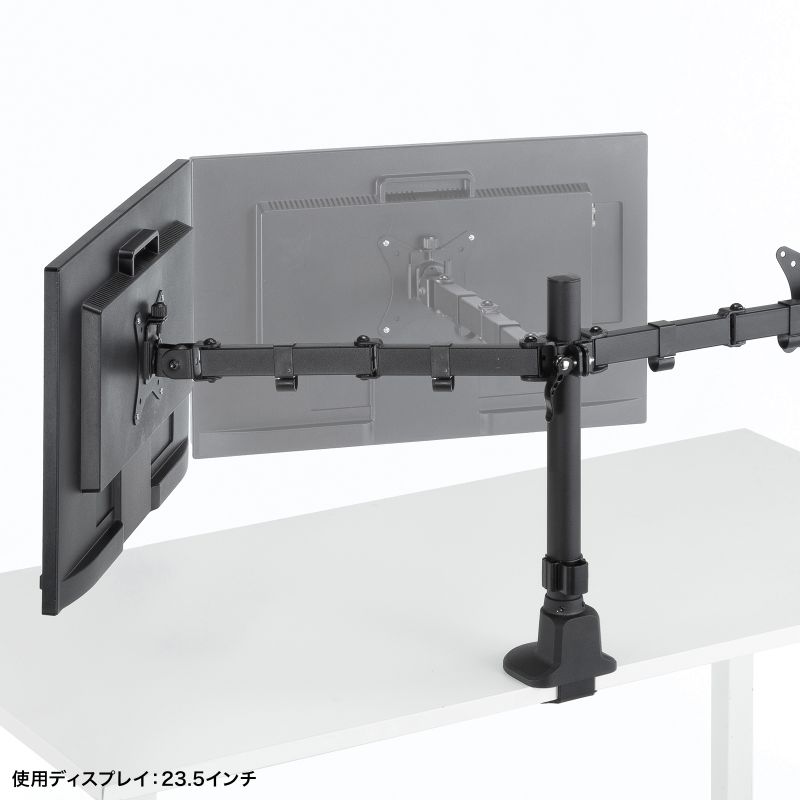 【キャリブレーター、遮光フード、ディスプレイアーム付】FlexScan2462W サンワダイレクト本店 サンワサプライ【オフィス・PC周辺通販】