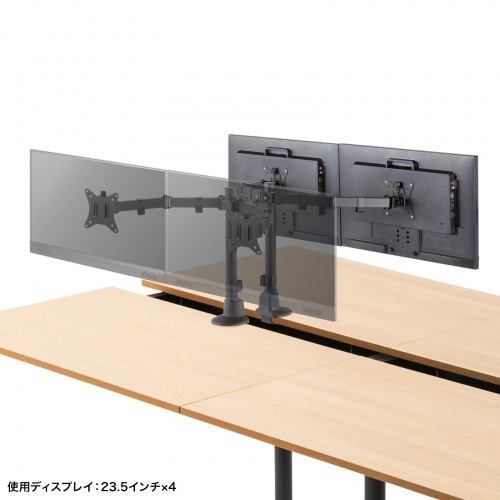 サンワダイレクト本店 サンワサプライ【オフィス・PC周辺通販】
