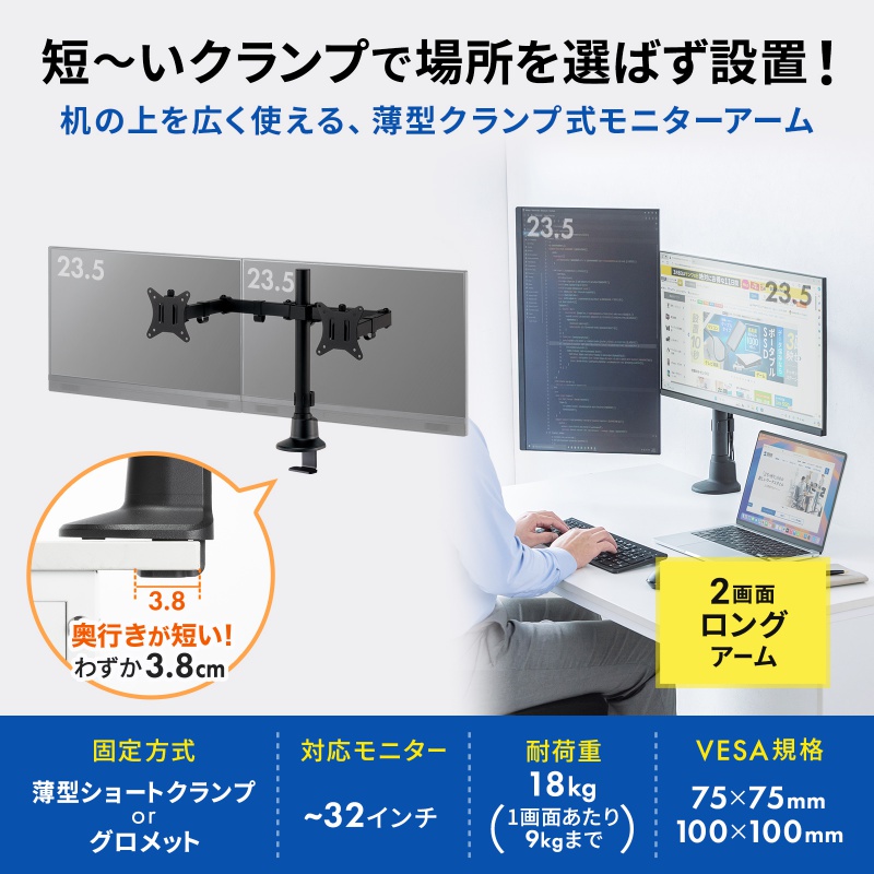 サンワダイレクト本店 サンワサプライ【オフィス・PC周辺通販】