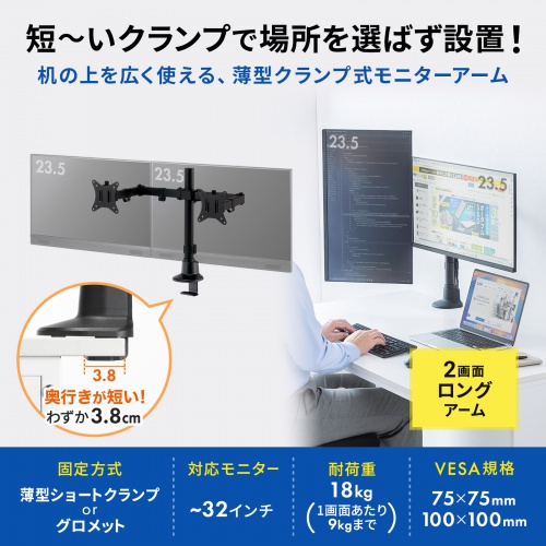 サンワダイレクト本店 サンワサプライ【オフィス・PC周辺通販】