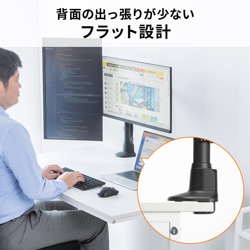 サンワダイレクト本店 サンワサプライ【オフィス・PC周辺通販】
