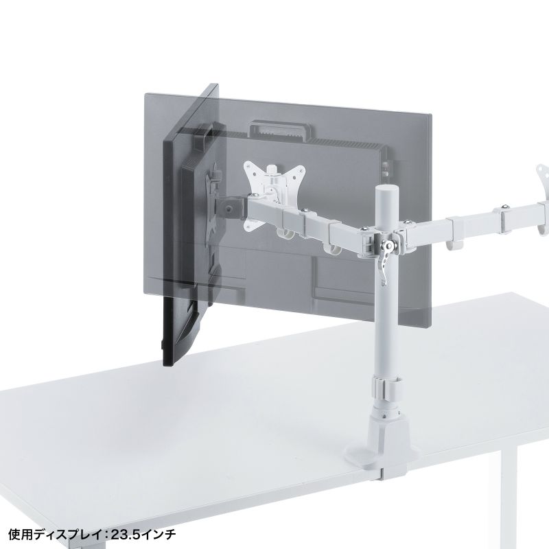 ���j�^�[�A�[�� �f�B�X�v���C�A�[�� 2��ʍ��E �f���A�����j�^�[ ���^�N�����v �ω׏d�e9kg 32�C���`�܂őΉ� �z���C�g