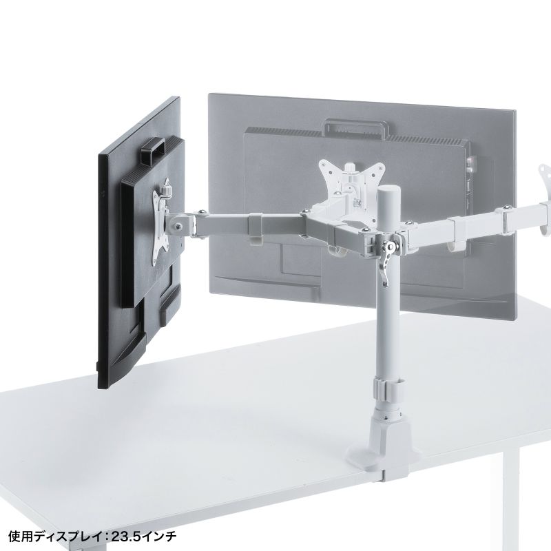 ���j�^�[�A�[�� �f�B�X�v���C�A�[�� 2��ʍ��E �f���A�����j�^�[ ���^�N�����v �ω׏d�e9kg 32�C���`�܂őΉ� �z���C�g