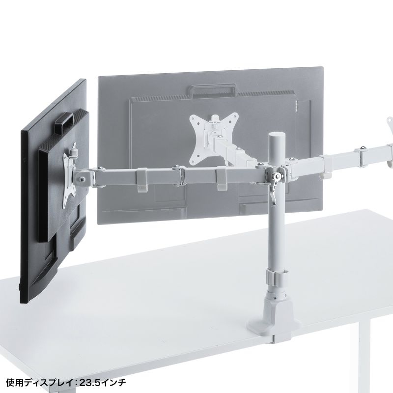 ���j�^�[�A�[�� �f�B�X�v���C�A�[�� 2��ʍ��E �f���A�����j�^�[ ���^�N�����v �ω׏d�e9kg 32�C���`�܂őΉ� �z���C�g