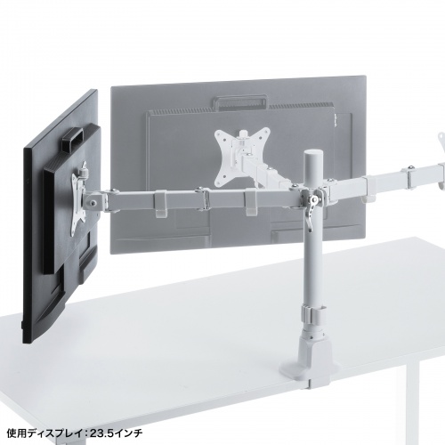 ���j�^�[�A�[�� �f�B�X�v���C�A�[�� 2��ʍ��E �f���A�����j�^�[ ���^�N�����v �ω׏d�e9kg 32�C���`�܂őΉ� �z���C�g