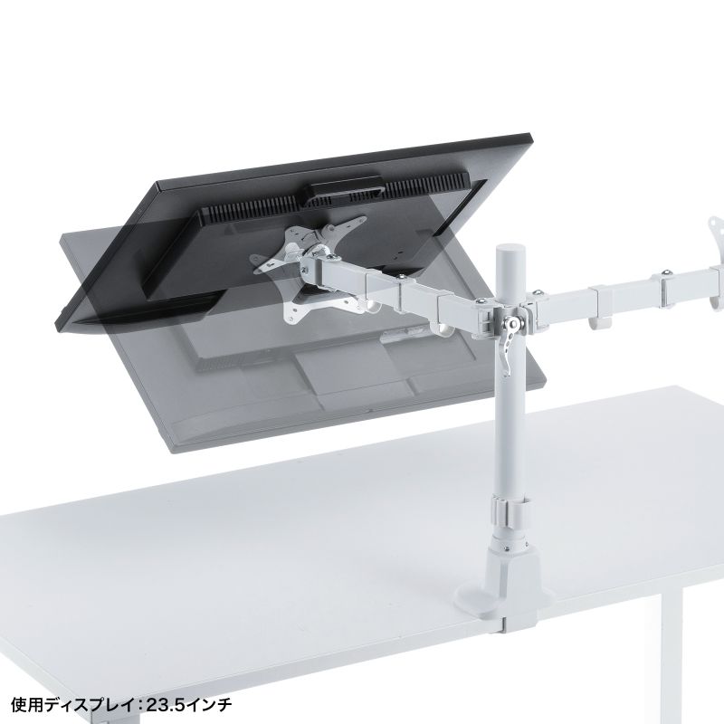 ���j�^�[�A�[�� �f�B�X�v���C�A�[�� 2��ʍ��E �f���A�����j�^�[ ���^�N�����v �ω׏d�e9kg 32�C���`�܂őΉ� �z���C�g