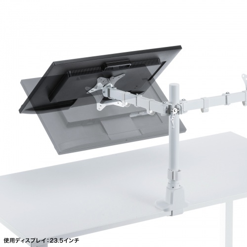 ���j�^�[�A�[�� �f�B�X�v���C�A�[�� 2��ʍ��E �f���A�����j�^�[ ���^�N�����v �ω׏d�e9kg 32�C���`�܂őΉ� �z���C�g