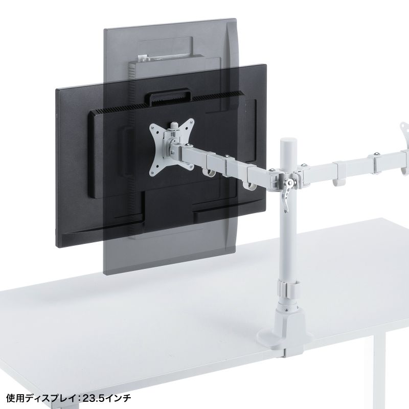 ���j�^�[�A�[�� �f�B�X�v���C�A�[�� 2��ʍ��E �f���A�����j�^�[ ���^�N�����v �ω׏d�e9kg 32�C���`�܂őΉ� �z���C�g