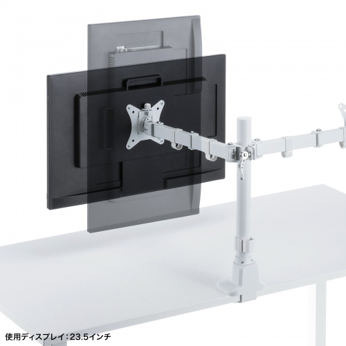 ���j�^�[�A�[�� �f�B�X�v���C�A�[�� 2��ʍ��E �f���A�����j�^�[ ���^�N�����v �ω׏d�e9kg 32�C���`�܂őΉ� �z���C�g