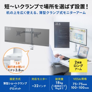 サンワダイレクト本店 サンワサプライ【オフィス・PC周辺通販】