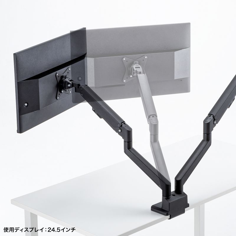 ���j�^�[�A�[�� �f���A�� 2��� ���^�N�����v 32�C���`�Ή� �K�X�X�v�����O�� �ω׏d1�`9kg �u���b�N