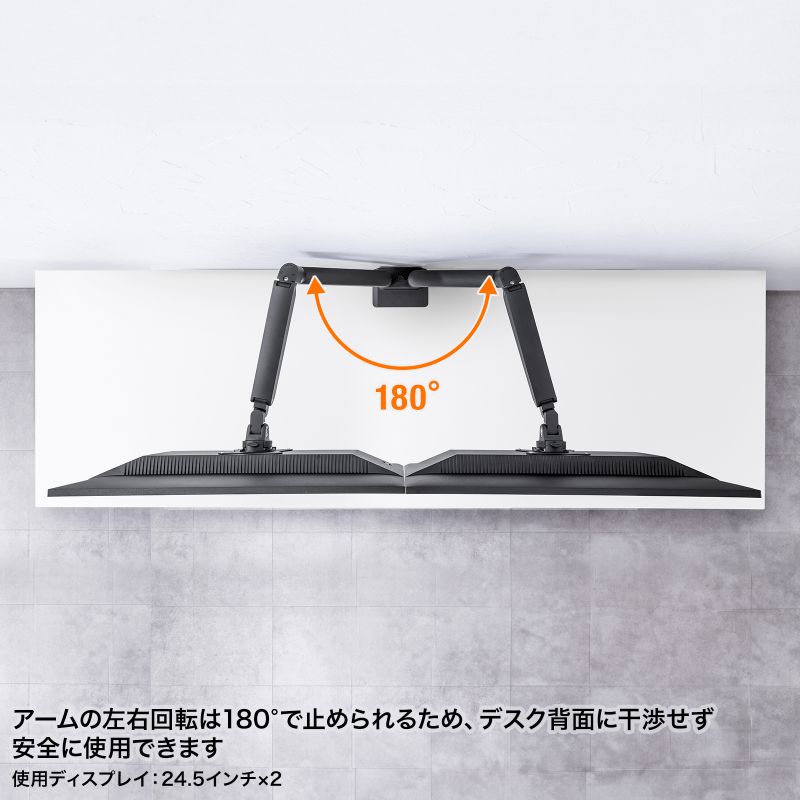 ���j�^�[�A�[�� �f���A�� 2��� ���^�N�����v 32�C���`�Ή� �K�X�X�v�����O�� �ω׏d1�`9kg �u���b�N