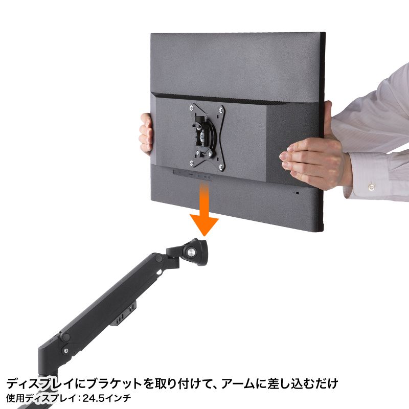 ���j�^�[�A�[�� �f���A�� 2��� ���^�N�����v 32�C���`�Ή� �K�X�X�v�����O�� �ω׏d1�`9kg �u���b�N