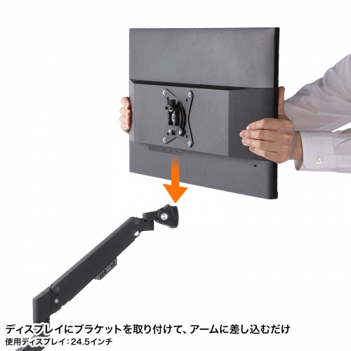 ���j�^�[�A�[�� �f���A�� 2��� ���^�N�����v 32�C���`�Ή� �K�X�X�v�����O�� �ω׏d1�`9kg �u���b�N