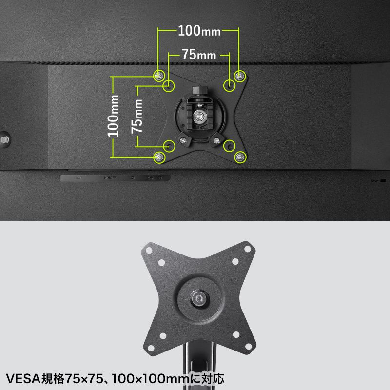 ���j�^�[�A�[�� �f���A�� 2��� ���^�N�����v 32�C���`�Ή� �K�X�X�v�����O�� �ω׏d1�`9kg �u���b�N