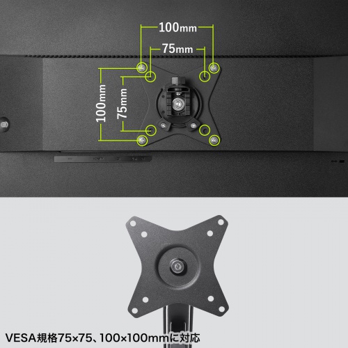 ���j�^�[�A�[�� �f���A�� 2��� ���^�N�����v 32�C���`�Ή� �K�X�X�v�����O�� �ω׏d1�`9kg �u���b�N