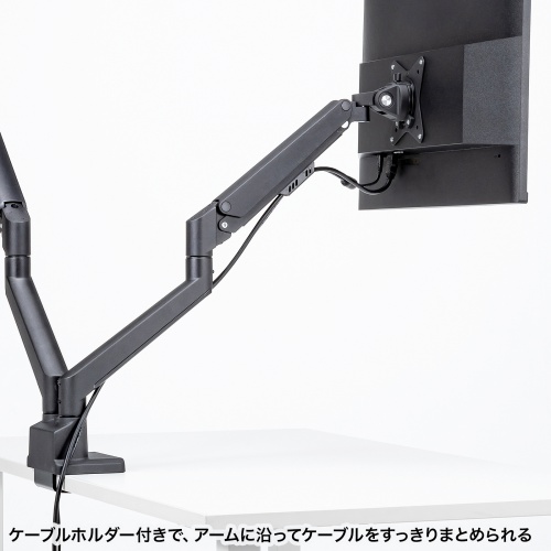 ���j�^�[�A�[�� �f���A�� 2��� ���^�N�����v 32�C���`�Ή� �K�X�X�v�����O�� �ω׏d1�`9kg �u���b�N