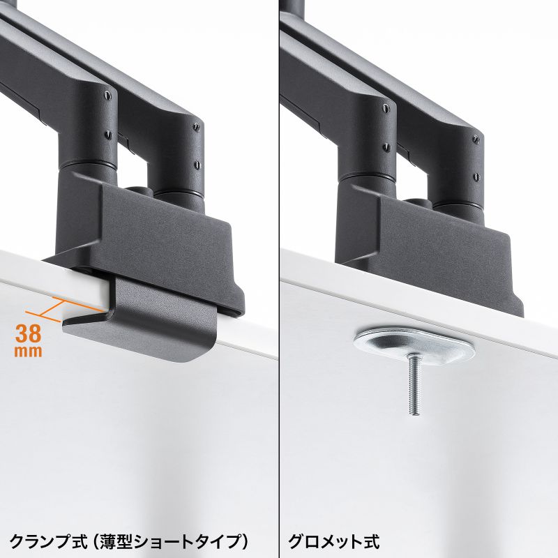 ���j�^�[�A�[�� �f���A�� 2��� ���^�N�����v 32�C���`�Ή� �K�X�X�v�����O�� �ω׏d1�`9kg �u���b�N