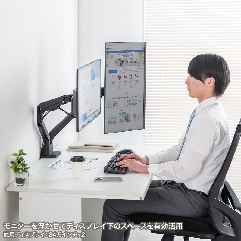 ���j�^�[�A�[�� �f���A�� 2��� ���^�N�����v 32�C���`�Ή� �K�X�X�v�����O�� �ω׏d1�`9kg �u���b�N