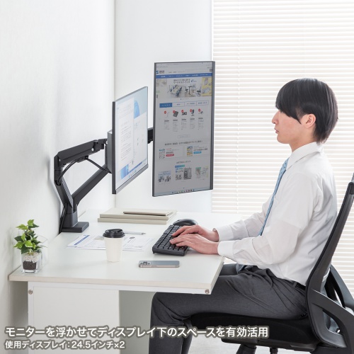 ���j�^�[�A�[�� �f���A�� 2��� ���^�N�����v 32�C���`�Ή� �K�X�X�v�����O�� �ω׏d1�`9kg �u���b�N