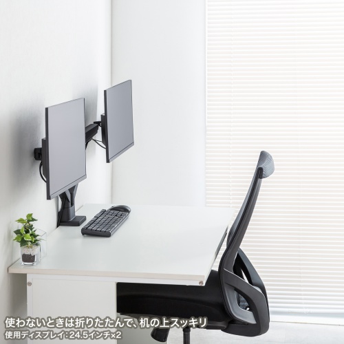 ���j�^�[�A�[�� �f���A�� 2��� ���^�N�����v 32�C���`�Ή� �K�X�X�v�����O�� �ω׏d1�`9kg �u���b�N