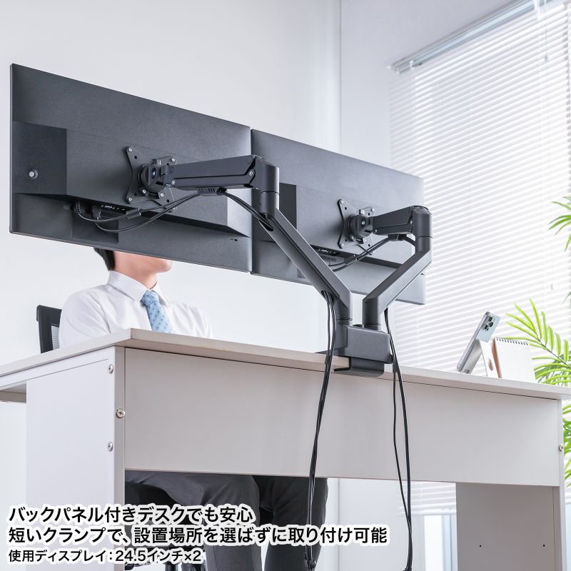 ���j�^�[�A�[�� �f���A�� 2��� ���^�N�����v 32�C���`�Ή� �K�X�X�v�����O�� �ω׏d1�`9kg �u���b�N