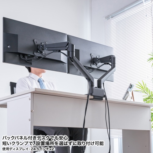 ���j�^�[�A�[�� �f���A�� 2��� ���^�N�����v 32�C���`�Ή� �K�X�X�v�����O�� �ω׏d1�`9kg �u���b�N