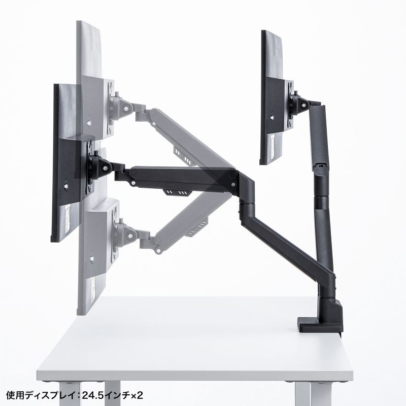 ���j�^�[�A�[�� �f���A�� 2��� ���^�N�����v 32�C���`�Ή� �K�X�X�v�����O�� �ω׏d1�`9kg �u���b�N