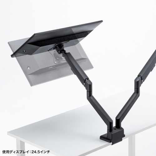 サンワサプライ モニターアーム CR-LAC1403BK 新品同様 CR-LAC1403BK【モニターアーム（シングル・ガススプリング式