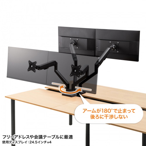 ���j�^�[�A�[�� �f���A�� 2��� ���^�N�����v 32�C���`�Ή� �K�X�X�v�����O�� �ω׏d1�`9kg �u���b�N