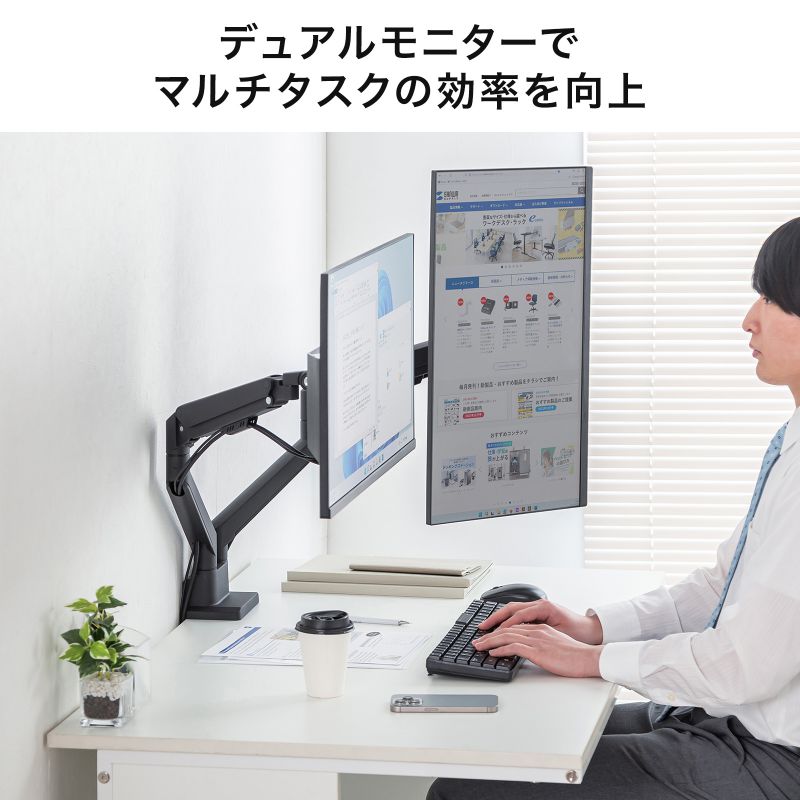 ���j�^�[�A�[�� �f���A�� 2��� ���^�N�����v 32�C���`�Ή� �K�X�X�v�����O�� �ω׏d1�`9kg �u���b�N