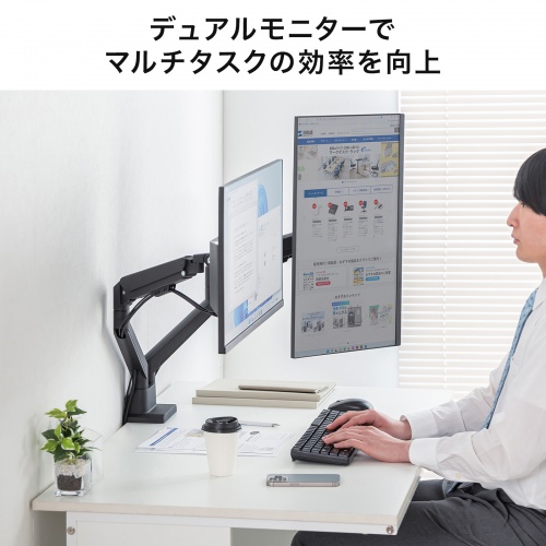 ���j�^�[�A�[�� �f���A�� 2��� ���^�N�����v 32�C���`�Ή� �K�X�X�v�����O�� �ω׏d1�`9kg �u���b�N