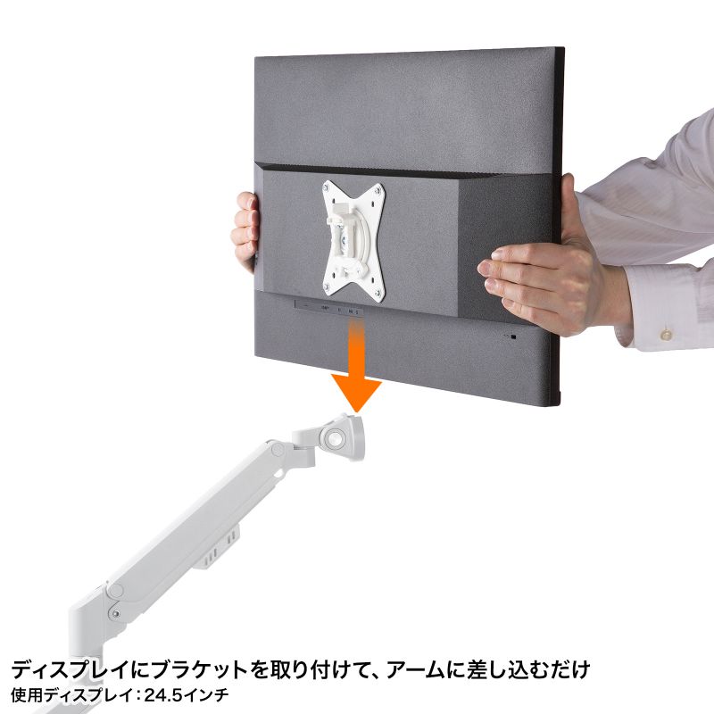 サンワダイレクト本店 サンワサプライ【オフィス・PC周辺通販】